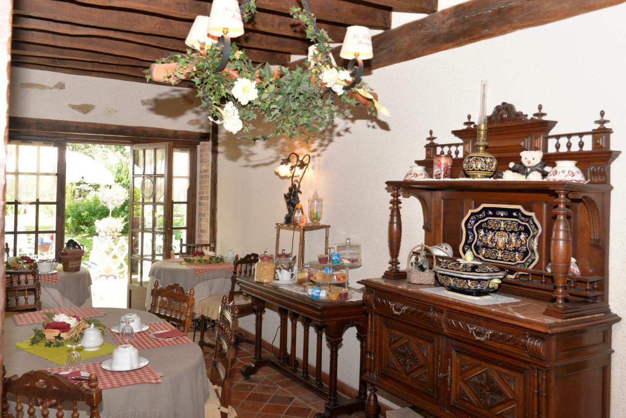 La Petite Ferme Bed and Breakfast Vouzeron Εξωτερικό φωτογραφία